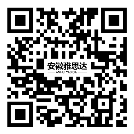 注塑模具加工,注塑模具廠家,注塑代加工,塑料模具加工,塑料模具廠家-安徽雅思達精密模具股份有限公司